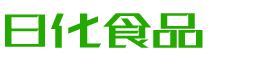 关于我们-青岛恩明贸易有限公司
